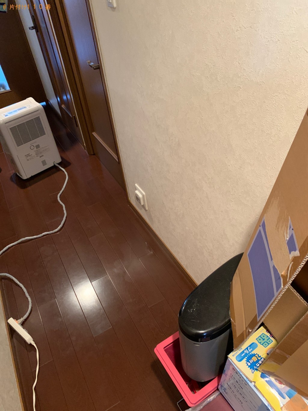 ソファーベッドの回収・処分ご依頼 お客様の声