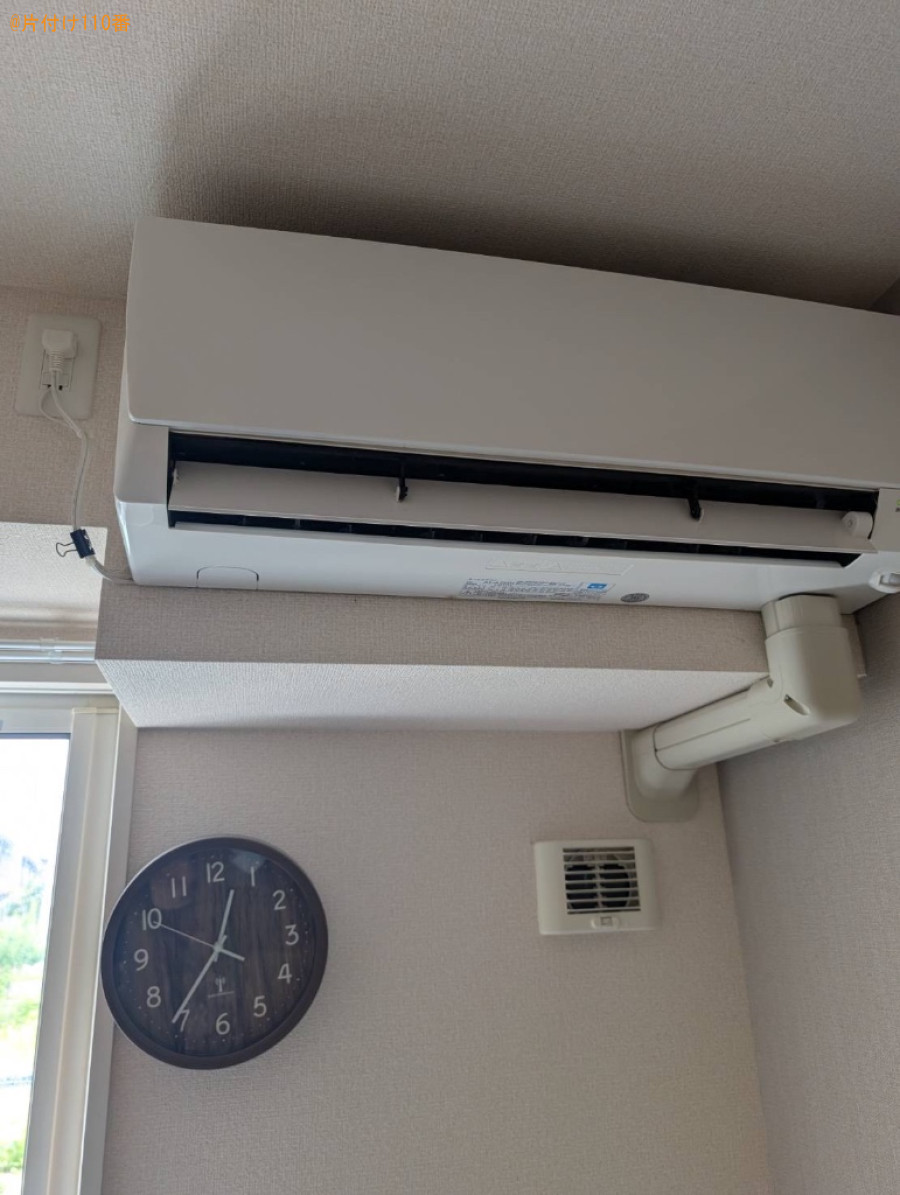エアコンクリーニングご依頼　お客様の声