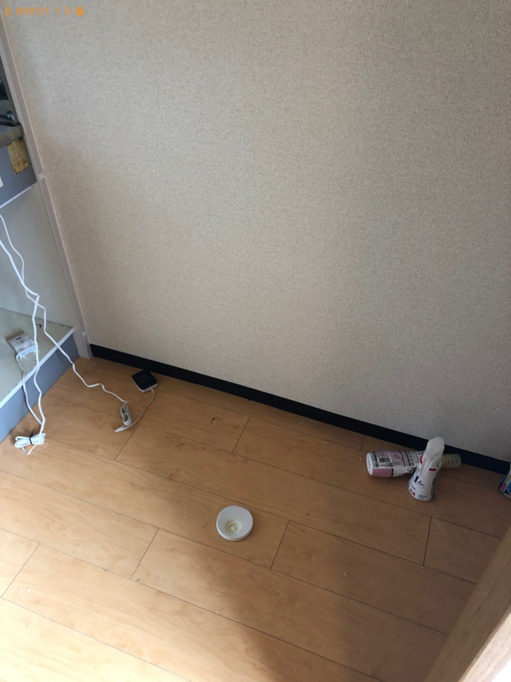 洗濯機、冷蔵庫の回収・処分ご依頼 お客様の声
