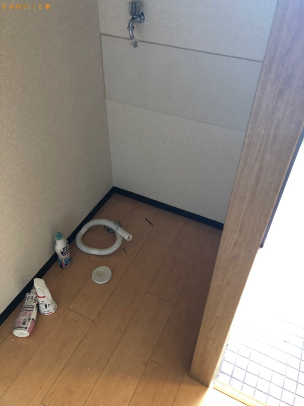 洗濯機、冷蔵庫の回収・処分ご依頼 お客様の声